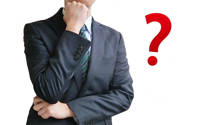 「業界」って?どんな業界があるの?