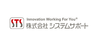 株式会社システムサポート